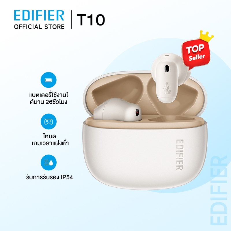 EDIFIER T10 Bluetooth V5.4 AI Call Noise Cancellation SBC Supports Fast Charging 26Hours IP54 Hands 
