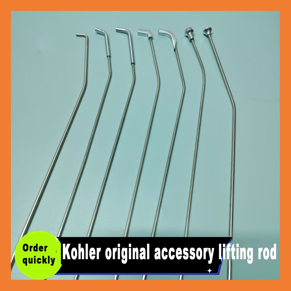 KOHLER ก๊อกน้ําอ่างล้างหน้ายก Rod และ Pop-Up Drain Assembly (อะไหล่แท้สําหรับรุ่น 16027/72275/8657)