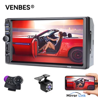 VENBES  วิทยุติดรถยนต์ 7 นิ้ว 2 Din MP5 เครื่องเล่นมัลติมีเด…
