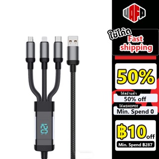 Vafa PD 120W สายชาร์จ 3in1 สายชาร์จเร็ว Typec การออกแบบโปร่ง…