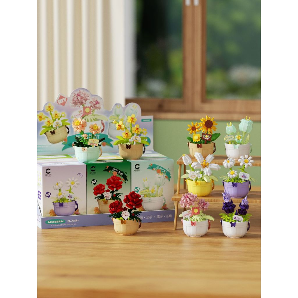 ดอกไม้ตะกร้าเรื่องราวชุดกุหลาบเดซี่ไมโครอนุภาคประกอบอาคารบล็อกเครื่องปั้นดินเผาเครื่องประดับของขวัญ - รูปที่ 7