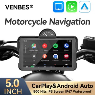 VENBES ระบบนําทางรถจักรยานยนต์ Carplay 5 นิ้ว สัมผัสหน้าจอ H…
