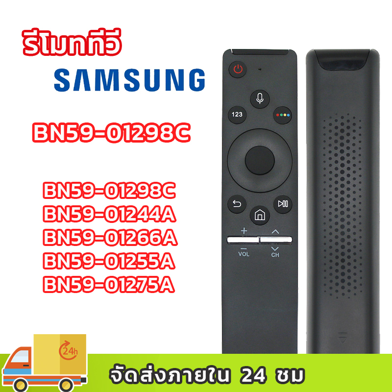 รีโมททีวี samsung BN59-01298C มีคำสั่งเสียง รีโมท samsung tv UN65MU700D UN65MU800D remote samsung tv