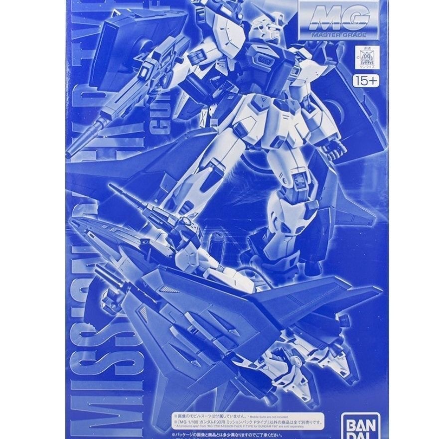 BANDAI PB MG 1/100 MOBILE SUIT GUNDAM MISSION PACK F90 P-TYPE P TYPE