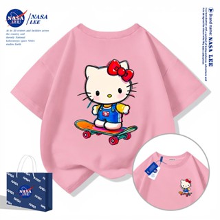 [จัดส่งรวดเร็ว] นาซ่า เสื้อยืดผ้าฝ้ายแท้ ใส่สบายสำหรับทั้งชา…