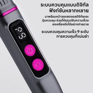 INSMART เครื่องเจียเล็บไฟฟ้า ตะไบไฟฟ้า เครื่องขัดเล็บและขจัดผิวที่ตายแล้ว มืออาชีพ ขัดเล็บด้วยไฟฟ้า