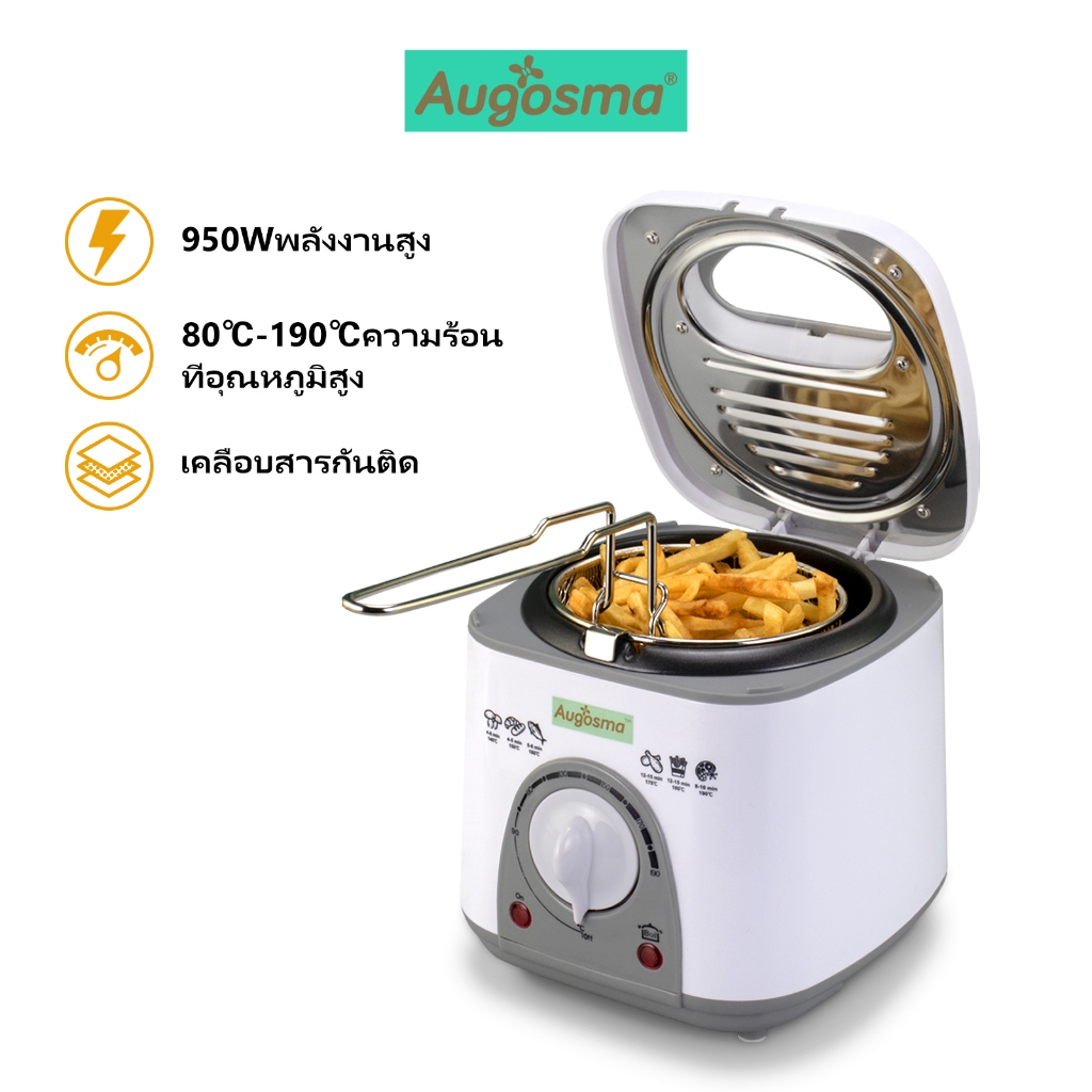 Augosma หม้อทอดไฟฟ้า เตาทอดไฟฟ้า 1 ลิตร เตาทอดเฟรนฟราย  เฟรนฟราย Electric Oil Deep Fryer KL-809