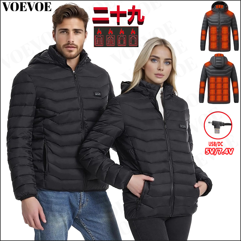 แจ็คเก็ตเติมความร้อน S-8XL สำหรับผู้ชายและผู้หญิง มีฮูดและซิปเต็ม พร้อมกระเป๋า