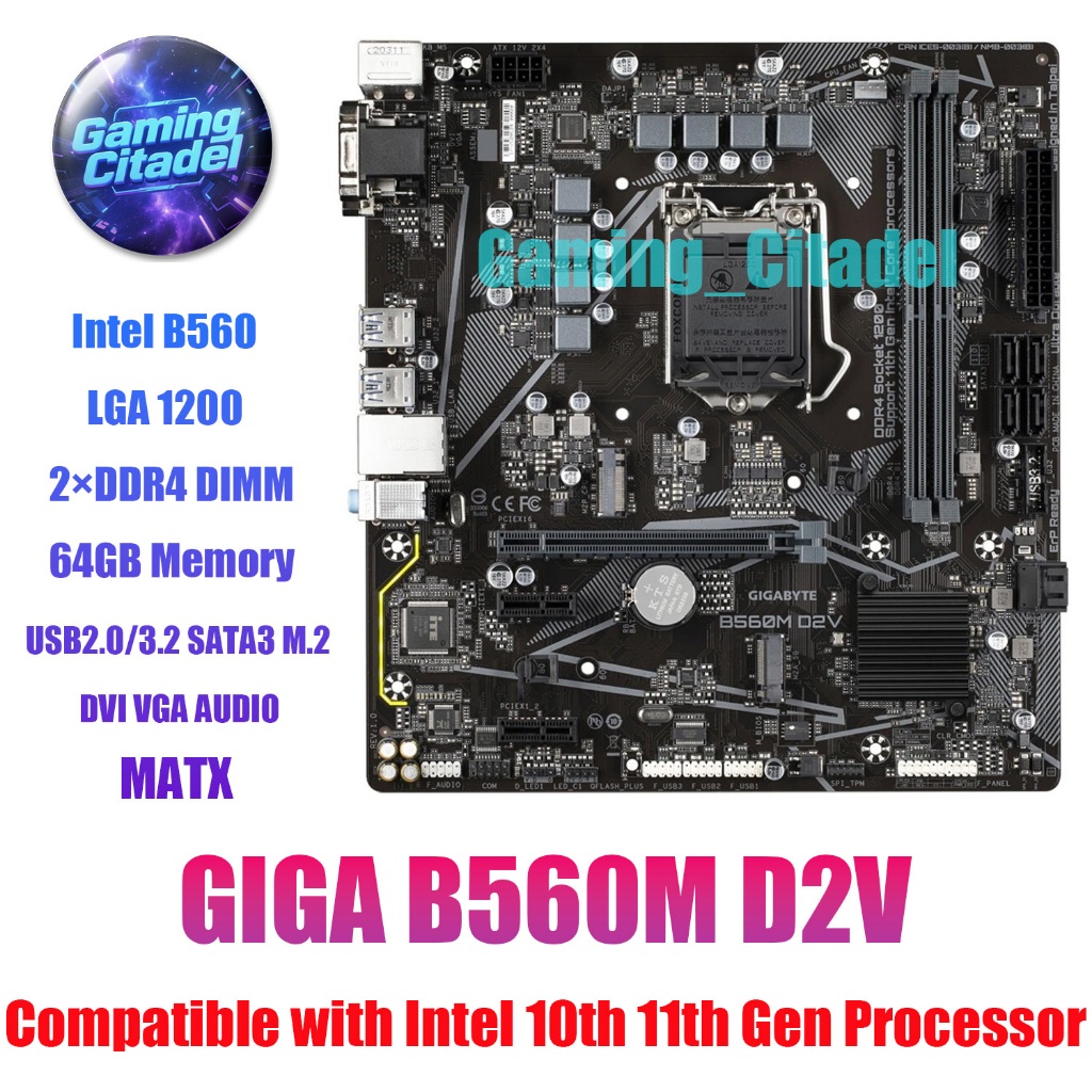 ใช้ Gigabyte B560M D2V MATX เมนบอร์ด DDR4 B560 ชิปเซ็ต LGA 1200 ใช้งานร่วมกับ Intel 10th 11th เมนบอร