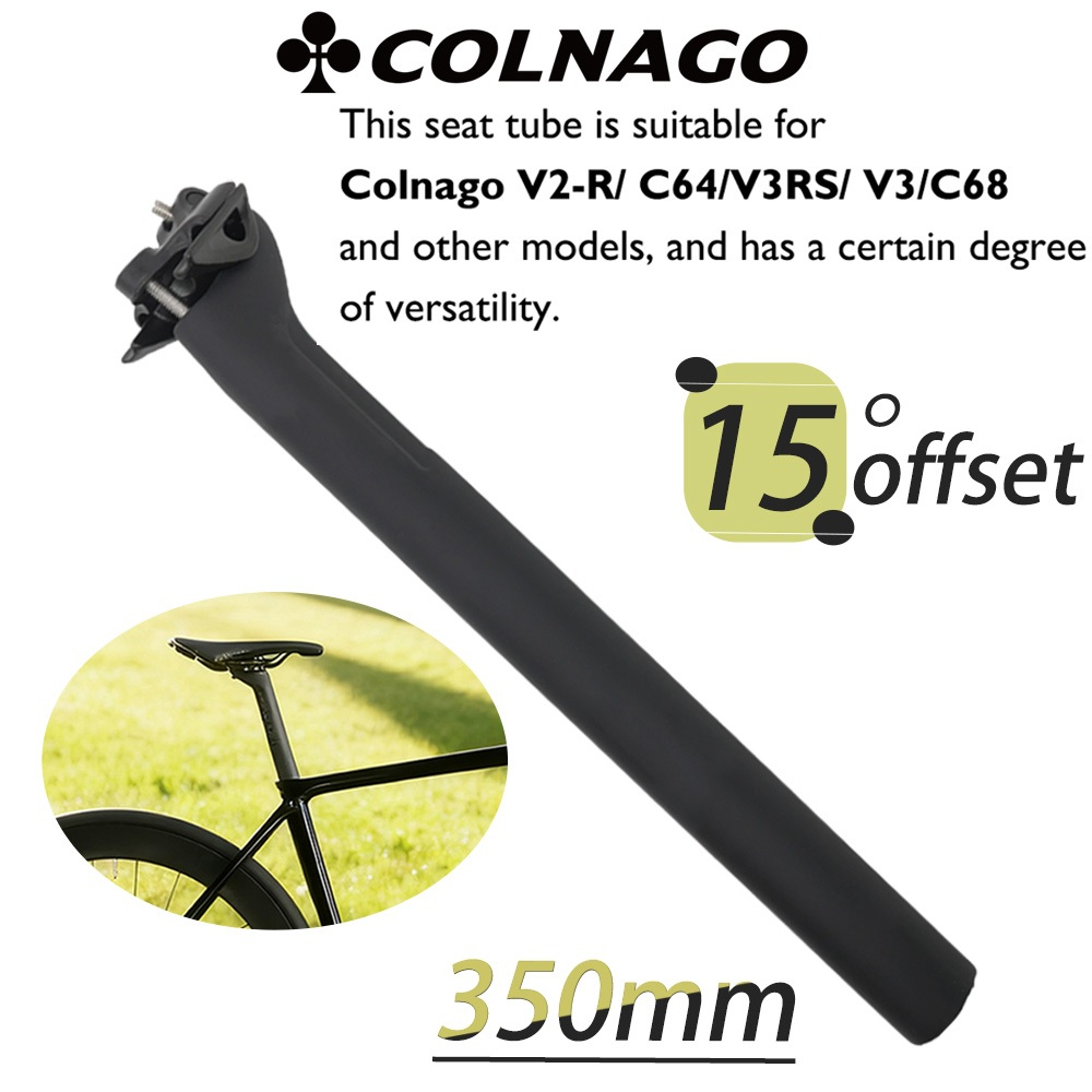 COLNAGO 15 มม. offset คาร์บอนเต็มสีดํา matte ที่นั่งโพสต์ C68 series350 มม.,เหมาะสําหรับ Colnago V2-