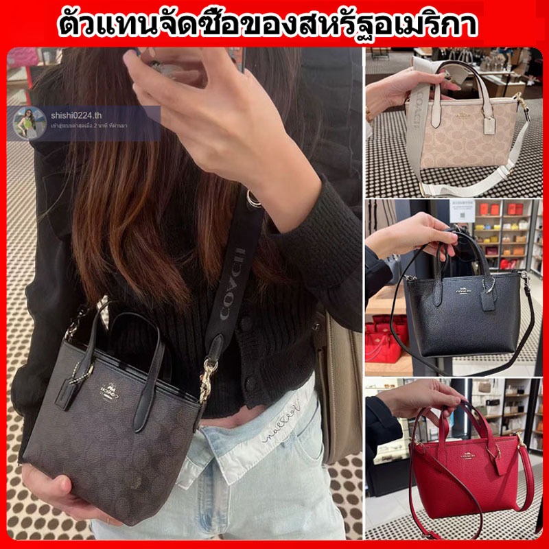 จัดส่งที่รวดเร็ว，💯% Mini City CW032 CW033 CW034 CY737 CBS83 กระเป๋าถือสตรีใหม่กระเป๋าสะพายทรงเกี๊ยว