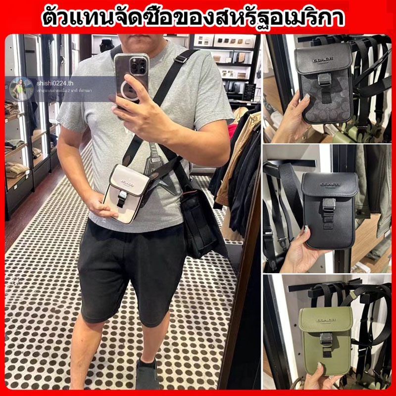 จัดส่งที่รวดเร็ว，💯% CT885 CT886 CT887 กระเป๋าสะพายผู้ชาย，กระเป๋าใส่โทรศัพท์มือถือ，กระเป๋ากล้อง