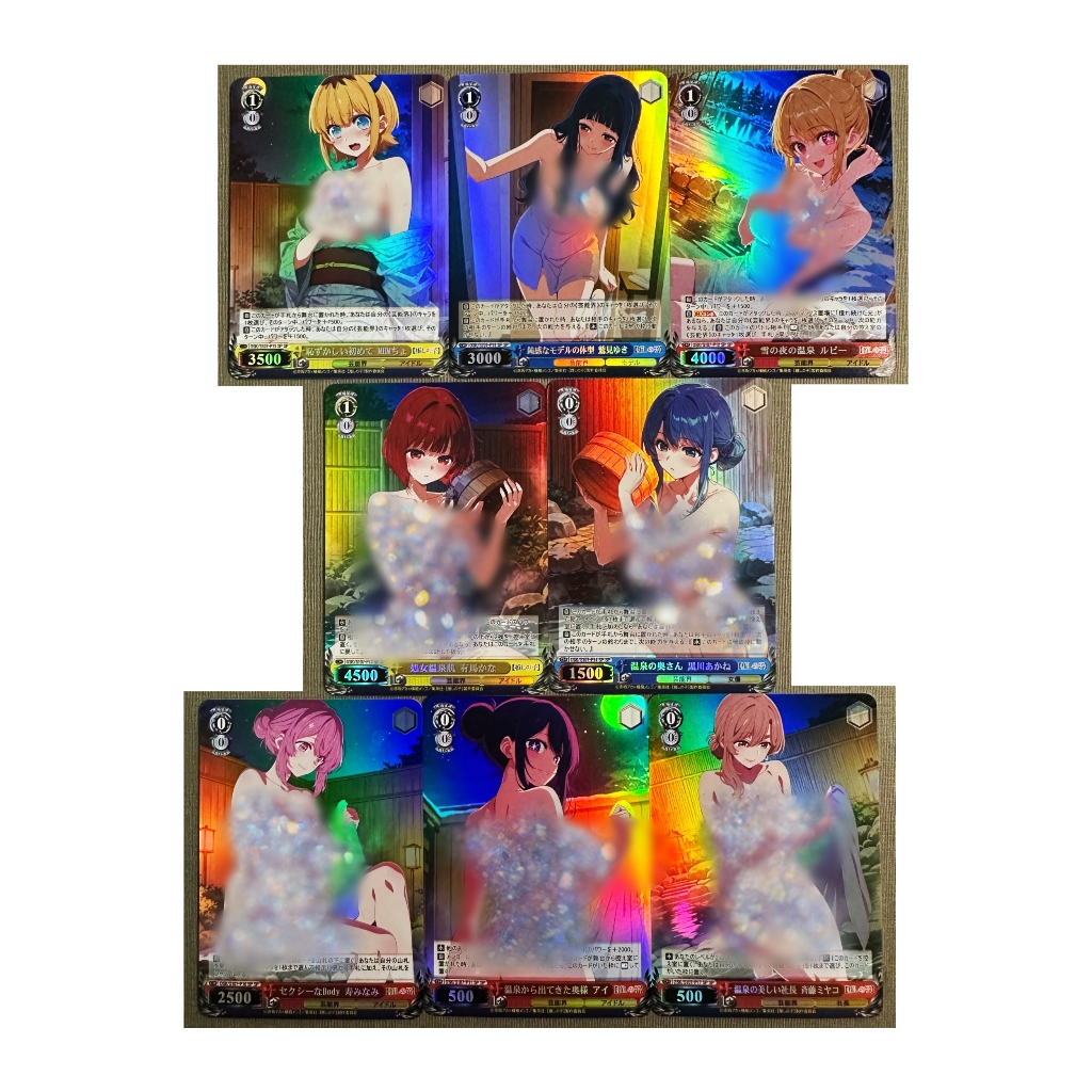 OSHI NO KO การ์ดการ์ตูน DIY Hoshino Ai Hoshino Rubii คอลเลกชันการ์ด 8 ชิ้น/เซ็ต