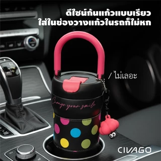 CIVAGO（24oz/720ml）แก้วกาแฟเซรามิกพร้อมฝาปิดความจุขนาดใหญ่แก้วเดินทางน่ารักขวดน้ํารั่วของขวัญ