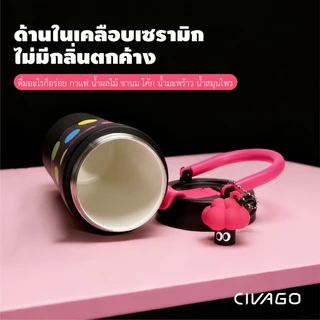 CIVAGO（24oz/720ml）แก้วกาแฟเซรามิกพร้อมฝาปิดความจุขนาดใหญ่แก้วเดินทางน่ารักขวดน้ํารั่วของขวัญ