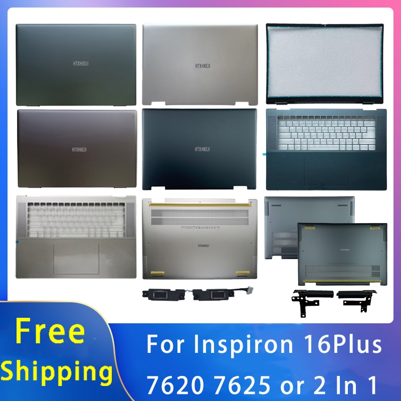 ใหม่สําหรับ Dell Inspiron 16plus 7620 7625 หรือ 2 In 1; อุปกรณ์เสริมแล็ปท็อปทดแทน Lcd ฝาหลังหรือ Pal