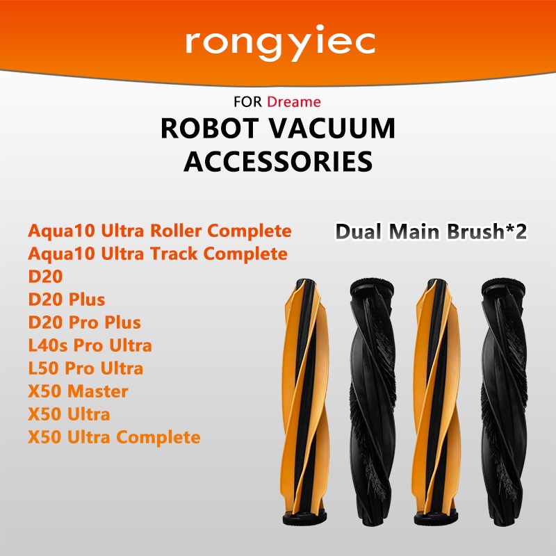 Rongyiec Detangling DuoBrush,แปรงหลักเข้ากันได้กับ:Dreame X50 Ultra,D20 Pro Plus,D20 Plus,L50 Pro Ul
