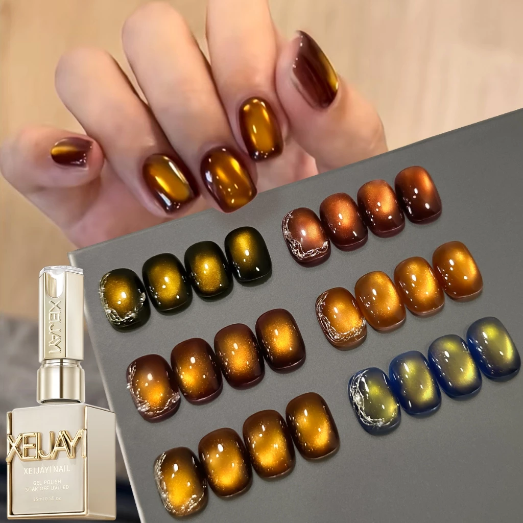 XEIJAYI 15 มล. ชุดยาทาเล็บลายตาแมวสีน้ำตาลแดงใหม่ 6 สี เหมาะสำหรับร้านทำเล็บและที่บ้าน