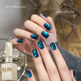 XIEJAYI 15 มล. เจลทาเล็บรูปแมวสีน้ำเงินเข้มใหม่ เหมาะสำหรับร้านทำเล็บและในชีวิตประจำวัน