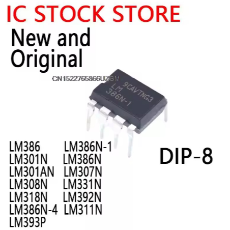10PCS ใหม่และต้นฉบับ DIP-8 LM386 LM386N-1 LM301N LM386N LM301AN LM307N LM308N LM331N LM318N LM392N L