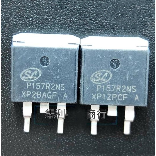 5pcs Original SVGP157R2NS P157R2NS TO-263 MOS ทรานซิสเตอร์ 100A150V