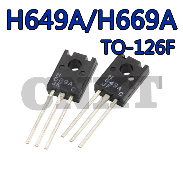 5PCS H649A H669A HSB649A-C HSD669AC เครื่องขยายเสียง Triode TO-126F