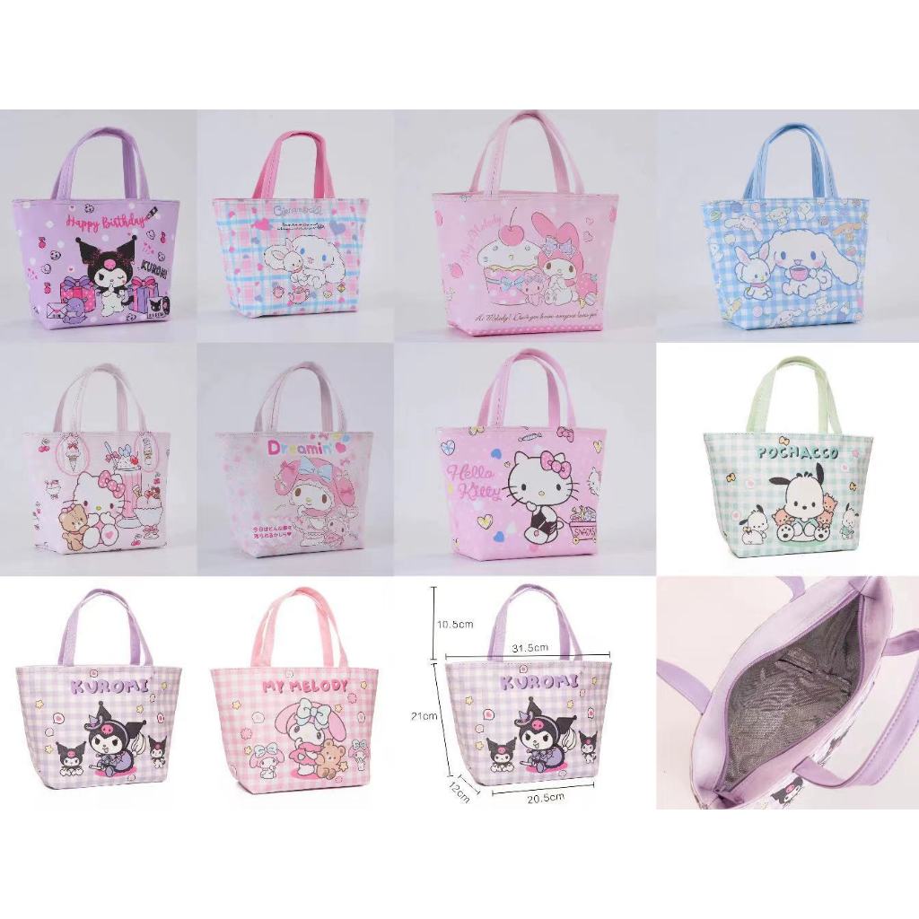 อลูมิเนียมฟอยล์ ฉนวน กล่องอาหารกลางวันพกพา ลายการ์ตูน Hello Kitty/Cinnamoroll/Kuromi ความจุใหญ่