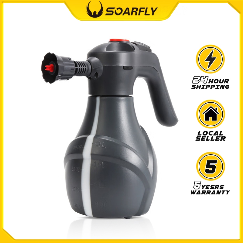 SOARFLY บัวรดน้ำไฟฟ้ามุมกว้าง 90° 2L บัวรดน้ำแรงดันสูง ฉีดพ่นให้ทั่วถึง การออกแบบขวดสามชั้นป้องกันการระเบิด