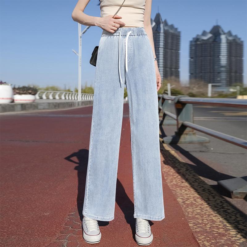 กางเกงยีนส์ขากว้างมียางยืดสำหรับผู้หญิง สีฟ้าอ่อน