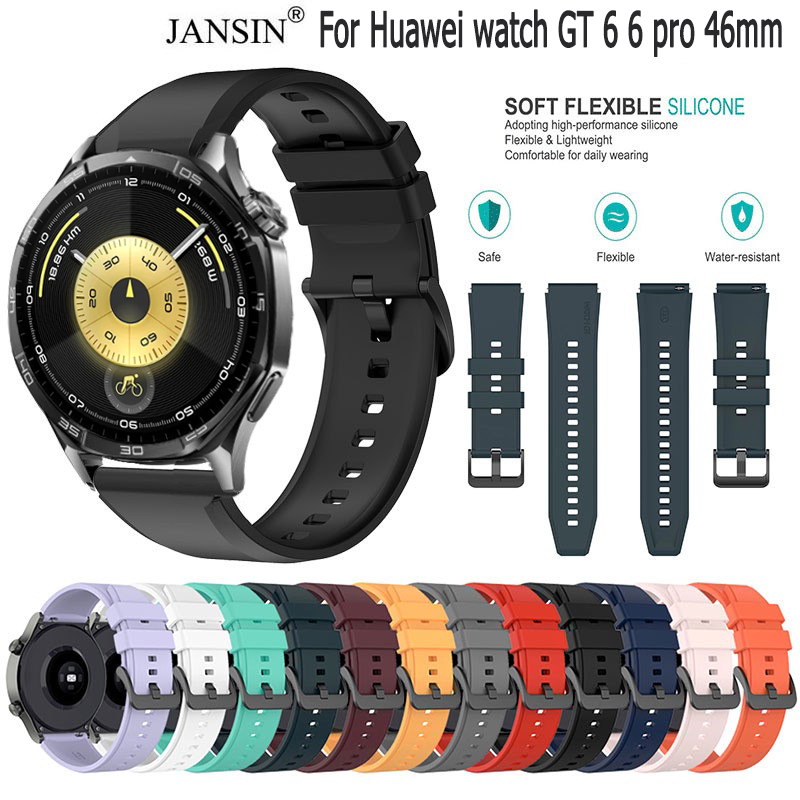 สายนาฬิกาข้อมือ ซิลิโคนนิ่ม สําหรับ Huawei Watch GT6 6Pro GT5 5pro GT 4 46mm สมาร์ทวอทช์