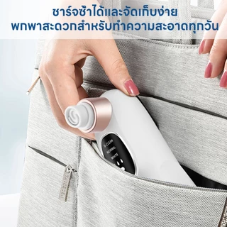 INSMART เครื่องดูดสิว เครื่องดูดสิวเสี้ยน ปรับได้ 3 ระดับ กำจัดสิวหัวดำไฟฟ้า ทำความสะอาดรูขุมขน
