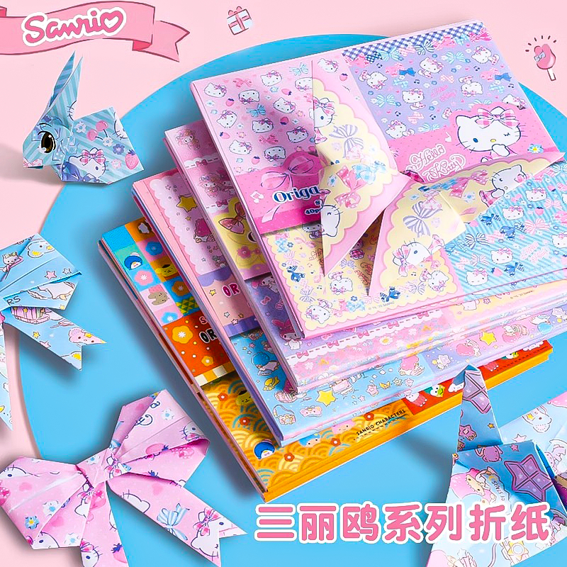 หลายรูปแบบ DIY กระดาษทําด้วยมือสําหรับเด็กมูลค่าสูงสีการ์ตูนตกแต่งนักเรียน Origami คู่มือฉีกขาด