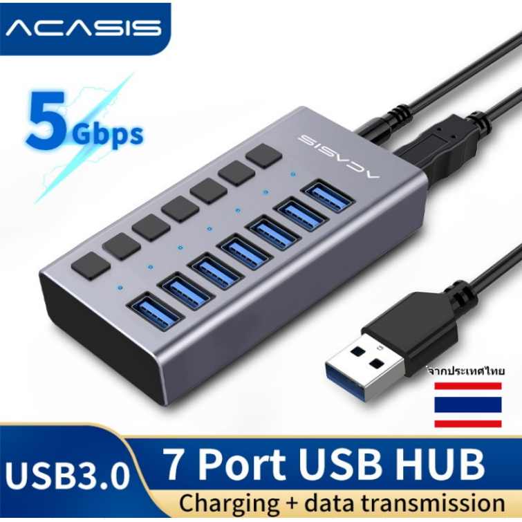 ACASIS 7 Ports  USB 3.0 Data Hub - with Individual On/Off Switches and 12V/2A Power Adapter USB Hub 3.0 Splitter for Laptop, PC, Computer, Mobile HDD, Flash Drive and More