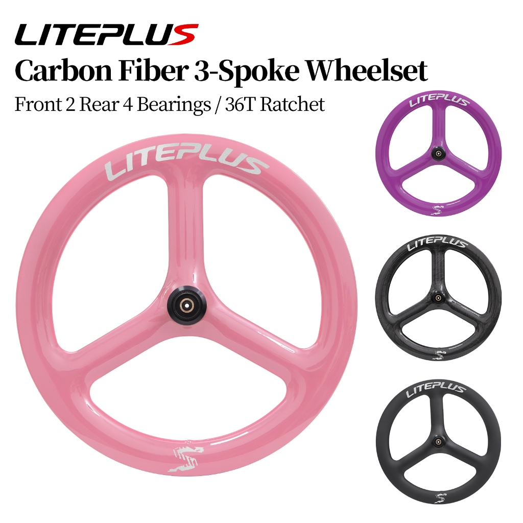 LITEPLUS 451 คาร์บอนไฟเบอร์พับล้อจักรยานชุด 20 นิ้ว 451 ดิสก์เบรกขอบ BMX Tri Spoke ล้อชุดการปรับเปลี