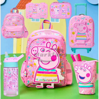 กระเป๋าเป้ Australia Peppa Pig