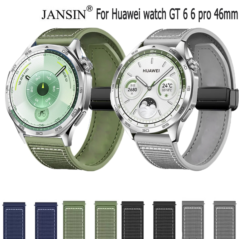 สายรัดข้อมือซิลิโคนแบบเปลี่ยนได้ สําหรับ Huawei watch GT6 6pro GT5 46mm แม่เหล็กดูด