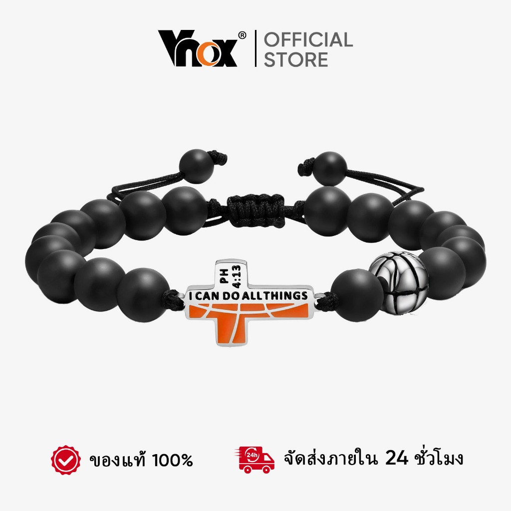สร้อยข้อมือ Vnox ดีไซน์.Cross Agate พร้อมลูกปัดสแตนเลสและอะแกต์แท้ สไตล์กีฬาสำหรับผู้ชาย