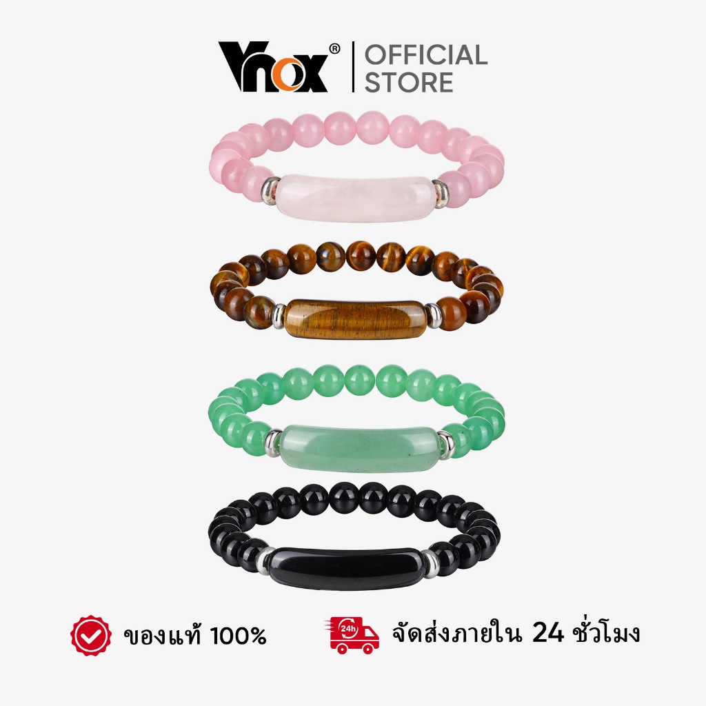 Vnox سوار خرز أفنتورين أخضر وأونيكس أسود — للزوجين