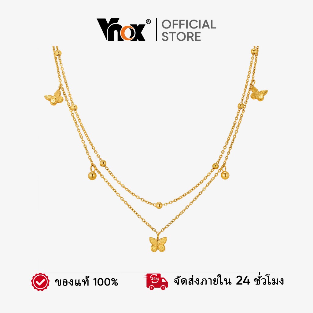 Vnox ทองลูกปัด Double-Layer ซ้อนผีเสื้อโบว์อุปกรณ์เสริมจี้ Link Chain สร้อยคอผู้หญิงสาวสแตนเลสไม่ซีดจางประณีตเครื่องประด