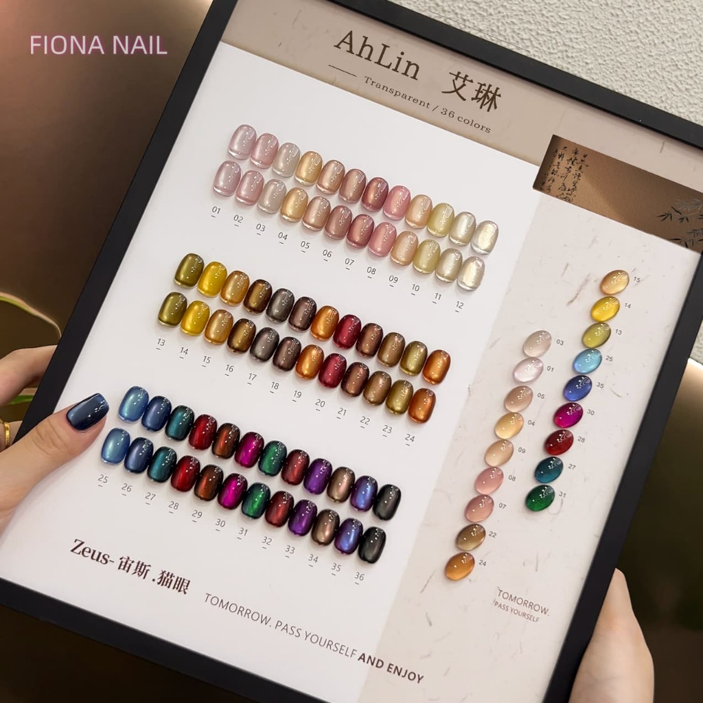 พร้อมส่ง AHLIN 36 สี สีเจลแคทอายเนื้อซาติน+สีเจลแคทอาย 36 สี สีลูกแก้ว ฟรีชาร์ทสี Cat eye 36 สี 15ml