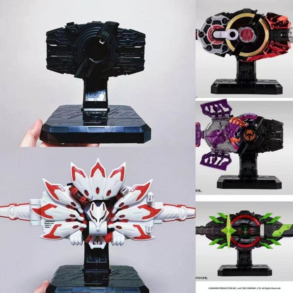 ฐานขาตั้งโชว์โมเดล เหมาะสําหรับ Kamen Rider GEATS ยกชั้นเก็บของขาตั้งหัวเข็มขัด