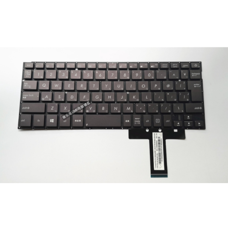 สําหรับ UX31 UX31A UX31E UX31L UX31LA UX32 U38 แล็ปท็อปคีย์บอร์ด