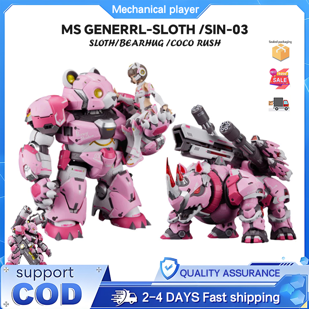MS GENERRL SLOTH/SIN-03SLOTH/BEARHUG/COCO RUSH GeneralSoul Ji Assembly Model Seven Deadly SIN Series