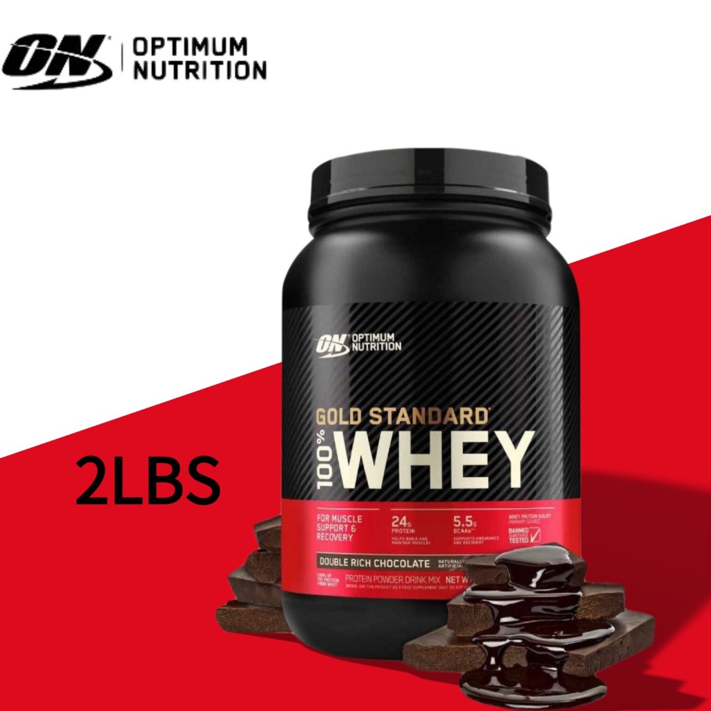 Optimum Nutrition Gold Standard ON เวย์โปรตีน 100% 2lbs 5 ปอนด์