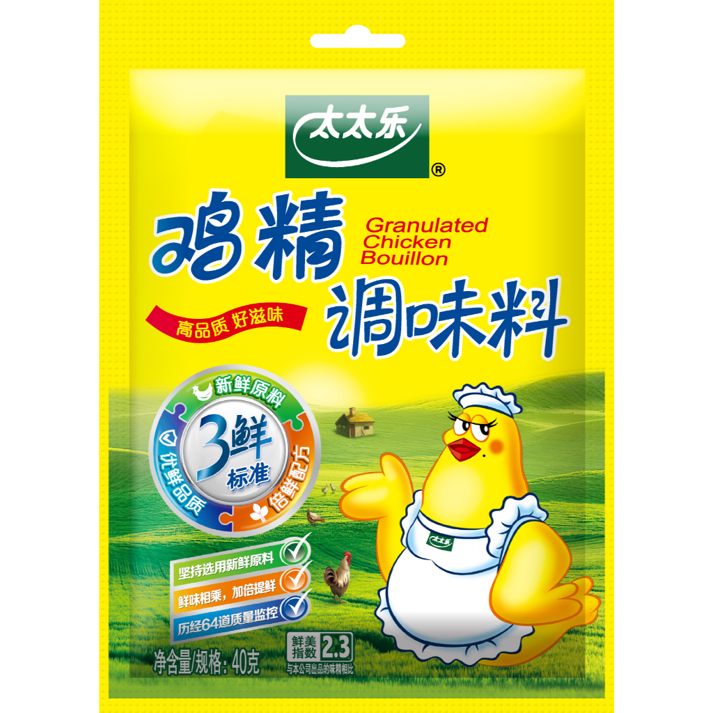 Totole Granulated Chicken Bouillon, 40g - Triple Fresh Standard Uami เครื่องปรุงรสสําหรับซุป ผัดและท