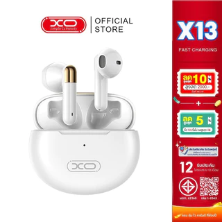 XO-X13 Magic Ring TWS Bluetooth Headset TWS หูฟังบลูทูธ ไร้สายบลูทูธ 5.3 หูฟังไร้สาย หูฟังพร้อมกล่องชาร์จ