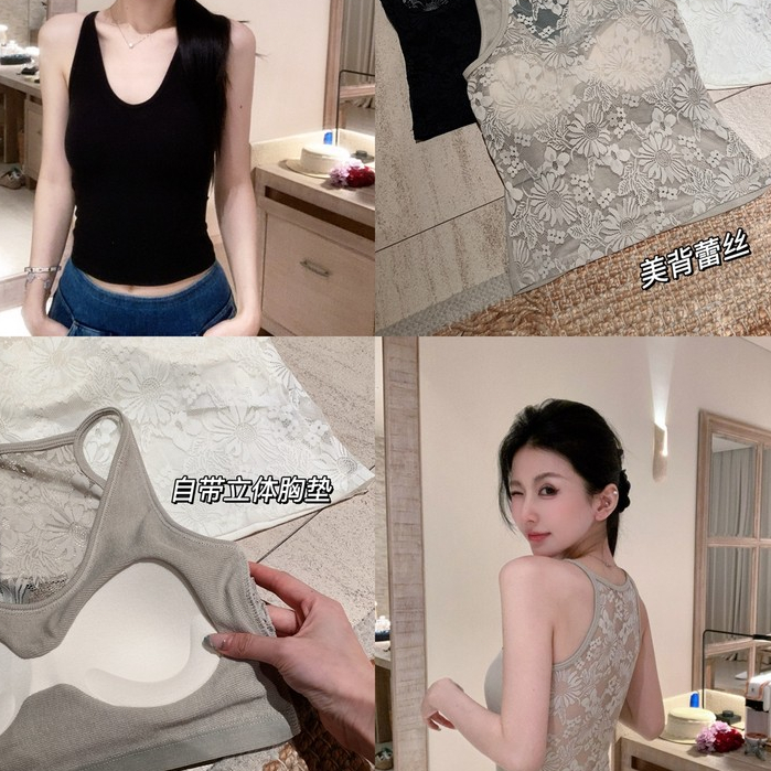 เสื้อชั้นในลูกไม้โปร่งแสง สไตล์เซ็กซี่ สำหรับผู้หญิง