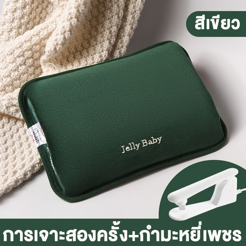 กระติกน้ําร้อนไฟฟ้าพร้อมบริการรับประกันสามารถป้องกันการระเบิดแบบชาร์จไฟได้ตลอดทั้งวันสามารถอุ่นหลังจากพลังงาน