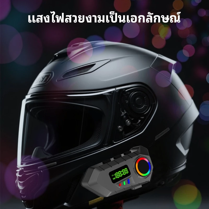 【Y30A NEW】หูหมวกกันน็อกรถจักรยานยนต์ บลูทู ธ 6.0 IP65 กันน้ำ / แบตเตอรี่ / FM / HD หน้าจอ / เสียงรบกวน Canellation thumbnail 4