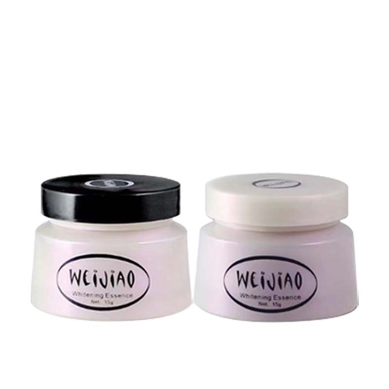 Yanko Weijiao Whitening Spot-Fading Day Night Cream Skin Care Set ร้านเสริมสวยโดยเฉพาะ